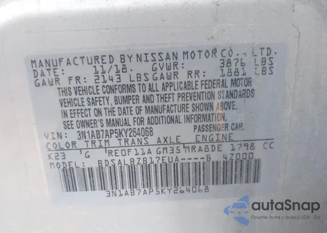 2019 Nissan Sentra S из США, поврежденный, VIN 3N1AB7AP5KY264068